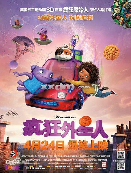 波尔多大学证书办理